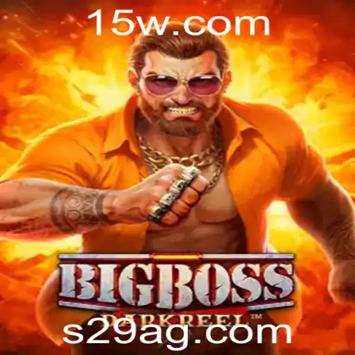 s29bet | Explorando o Mundo de BigBoss: Guia Completo
