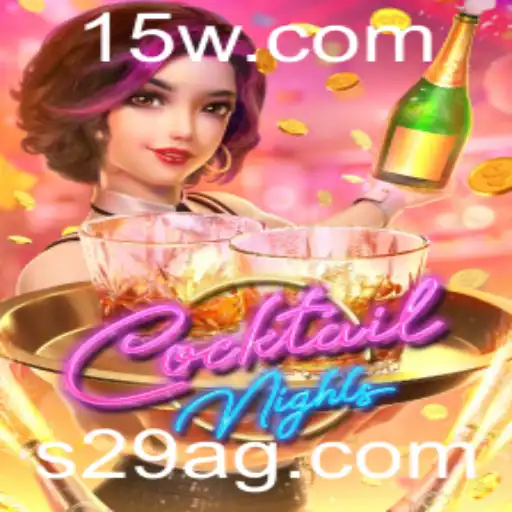 s29bet | Desvendando o Jogo CocktailNights