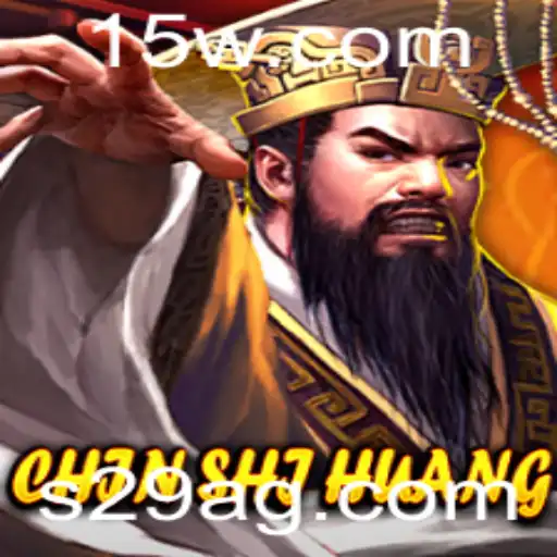 Descubra o Fascinante Mundo de ChinShiHuang: O Jogo Estratégico do Momento