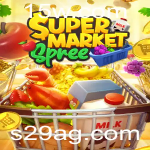 s29bet | SupermarketSpree: Descubra o Mundo do Jogo de Compras Vibrante