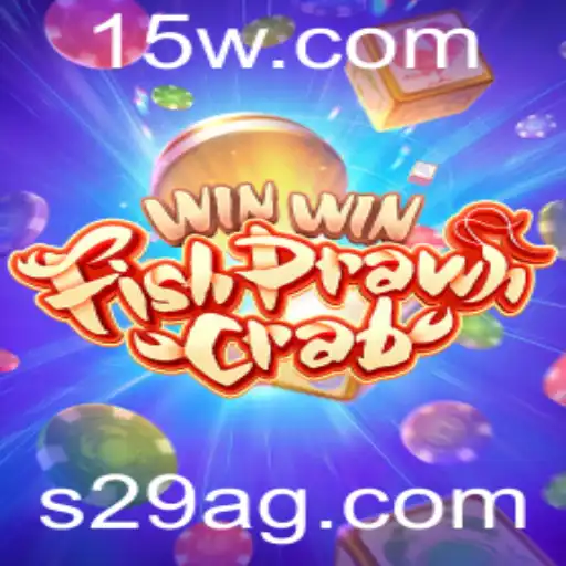 s29bet | WinWinFishPrawnCrab: Explorando o Divertido Jogo de Apostas Tradicional